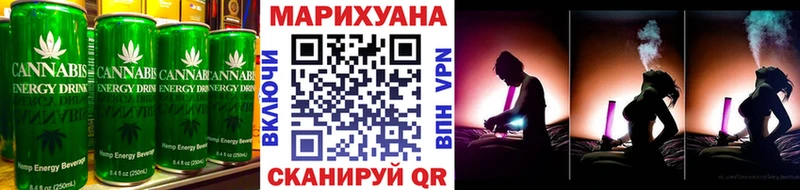 купить наркоту  Змеиногорск  Печенье с ТГК конопля 