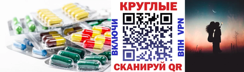 Ecstasy VHQ  купить наркоту  Змеиногорск 