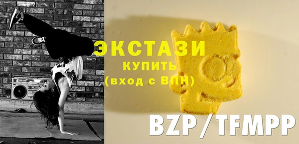 кокаин Алексин
