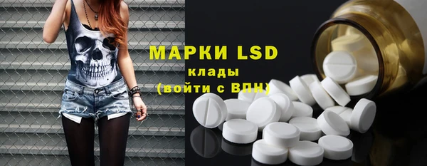 первитин Алзамай
