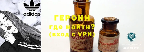 герыч Алексеевка