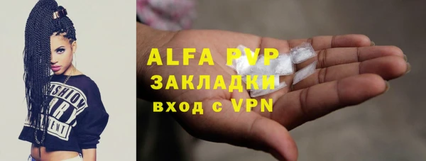 первитин Алзамай