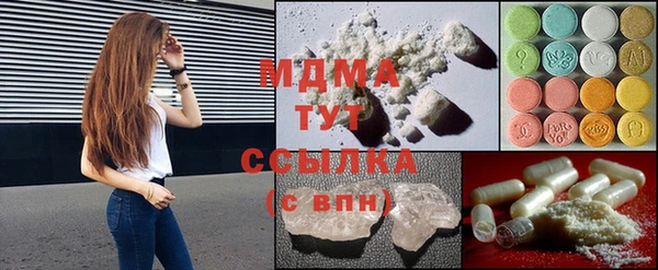 герыч Алексеевка
