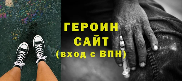 первитин Алзамай